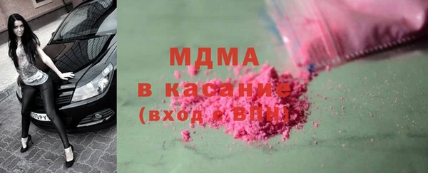 дистиллят марихуана Верея